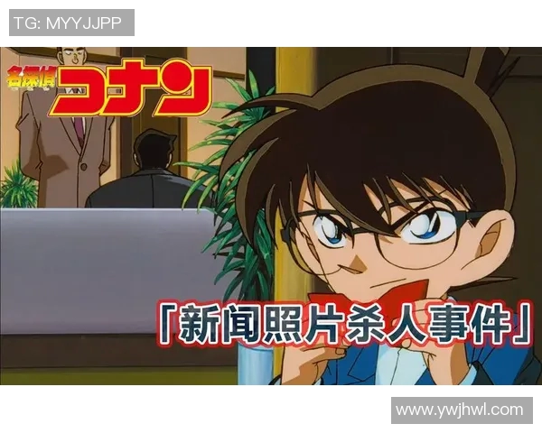 柯南在足球场上意外遭遇明星球员险些被识破的惊险故事