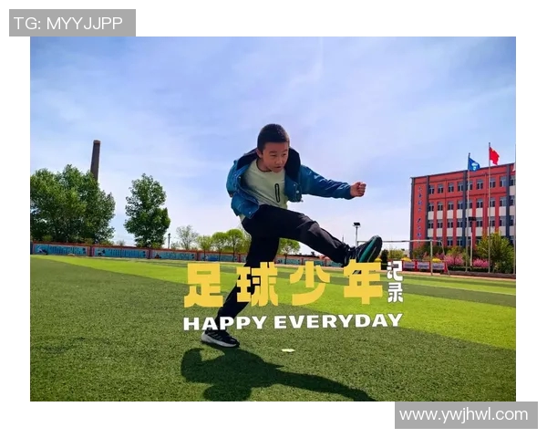 足球明星高峰过人技巧精彩视频集锦尽显球场风采与魅力